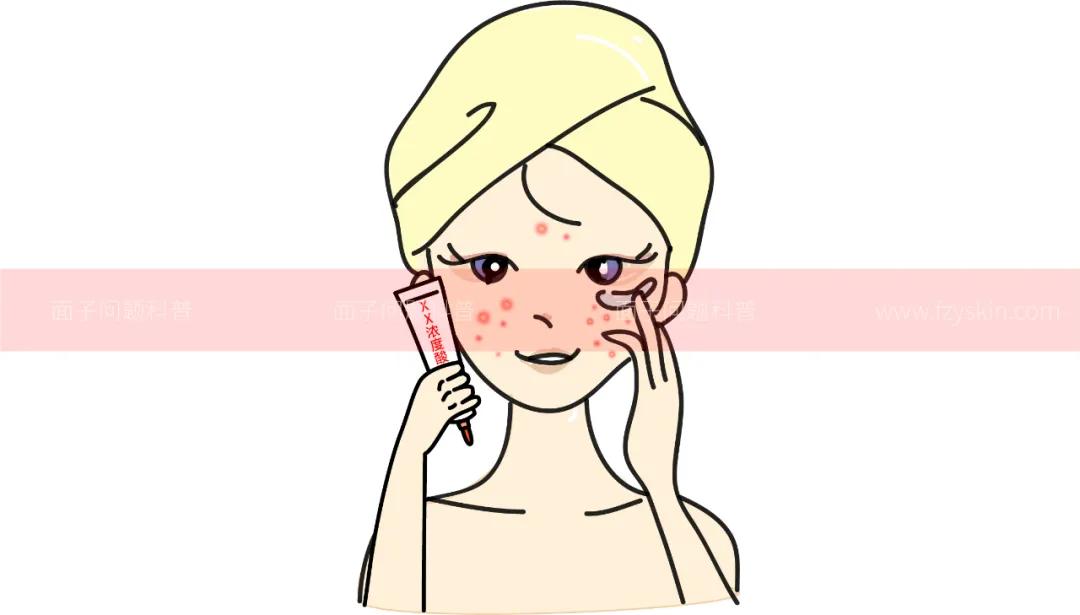 痘肌医美项目果酸焕肤,医美果酸换肤祛痘坑