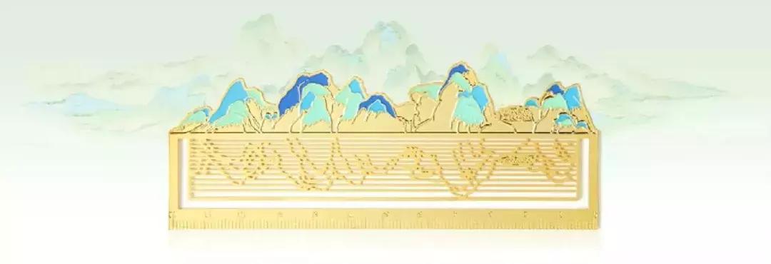 西安年·伴手礼丨手账？便签？明信片？这些文艺周边帮你记录最美西安年！