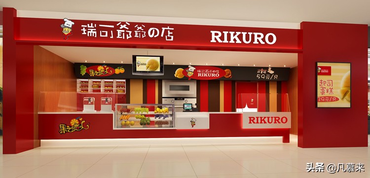 宿州蛋糕店排名前十名,宿州蛋糕店有哪些品牌