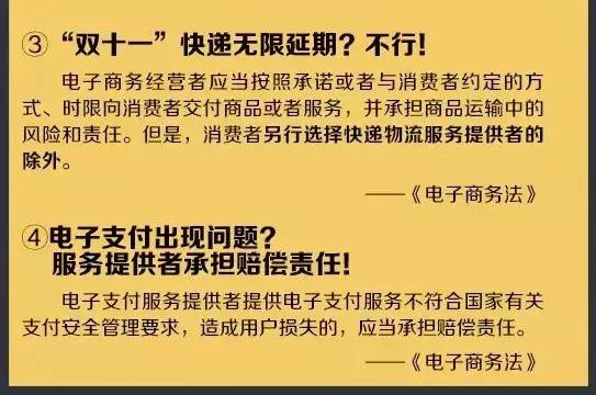 代购微商还需要再见吗,微商和代购最新规定