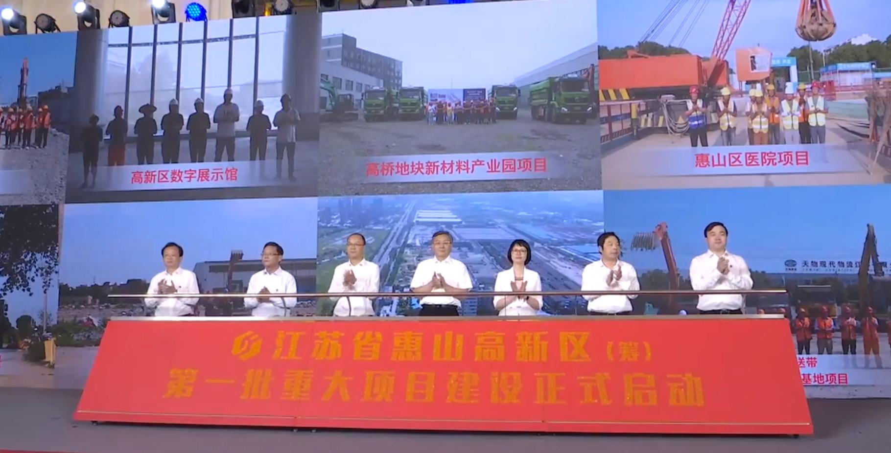 惠山高新区万达项目,无锡万达锡西综合体在哪里