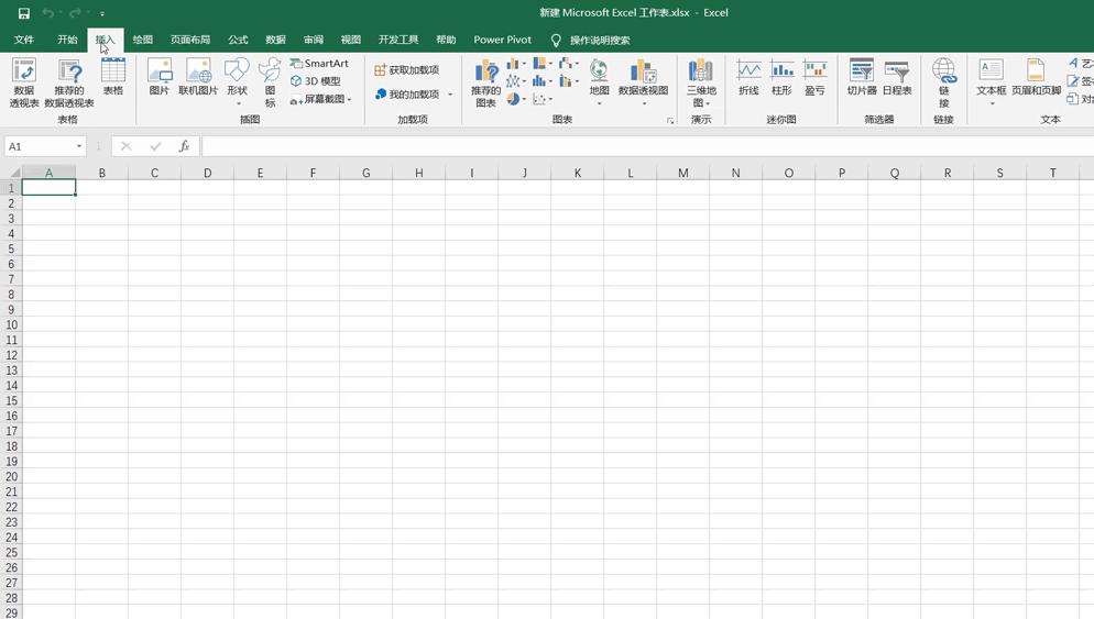 excel表格中如何批量插入证件照,怎么用excel制作证件照