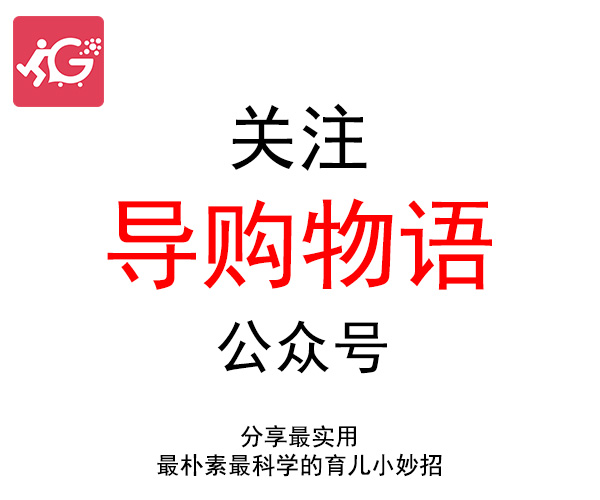 身为孕妈，胎儿入盆的禁忌和注意事项你都了解吗？看完这篇就够了