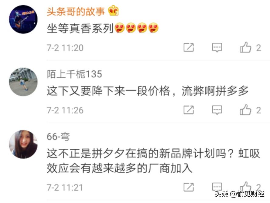 60元的国产衬衫，贴上“韩国制造”价格翻7倍，背后真相让人…