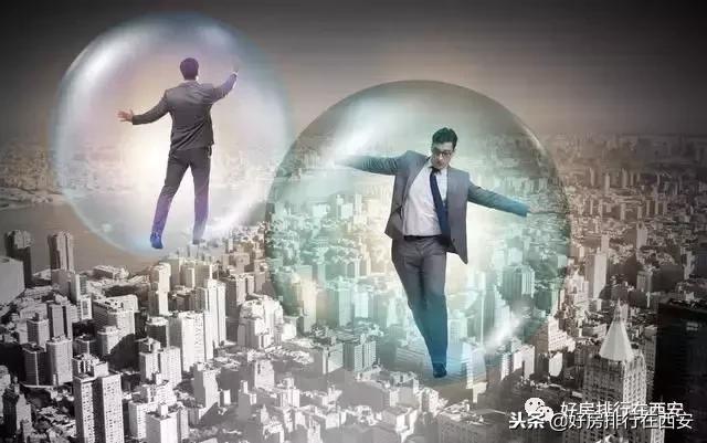 业主崩溃刚买房子不到两月降10万,业主真是欲哭无泪