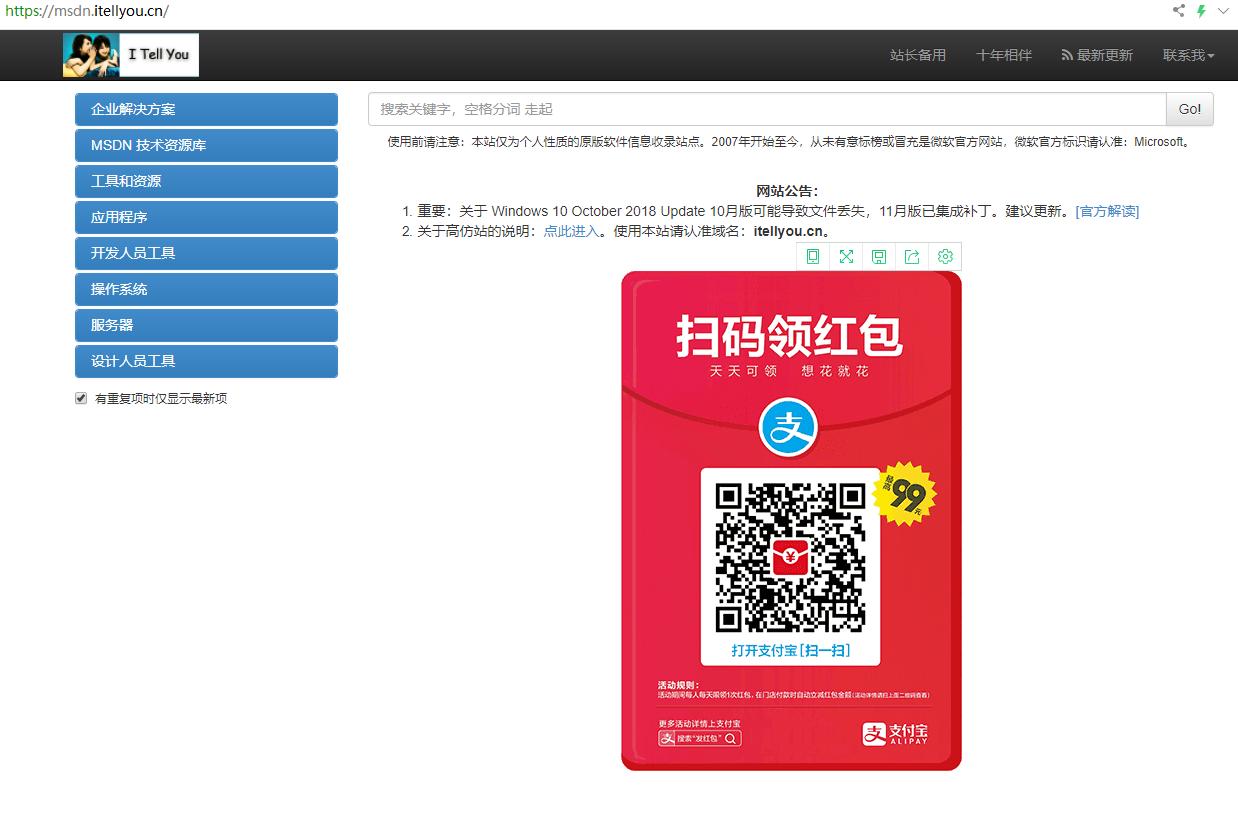 组装电脑第一次开机装系统教程,组装电脑第一次装系统纯净版