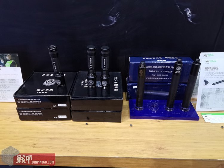 「战甲视点」2020北京国际警展,1NEXTORCH纳丽德