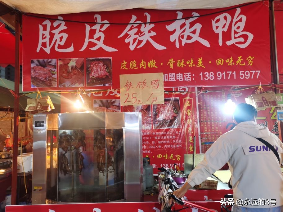 宝鸡大型商品交易会,陈仓区2024年展销会