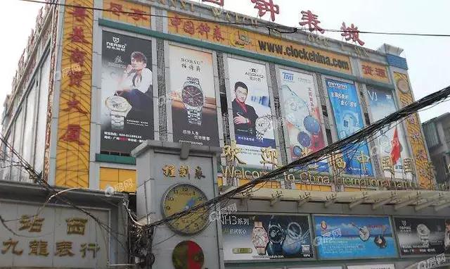 瑞士查获65吨顶级复刻名表事件,瑞士美国海关查获劳力士