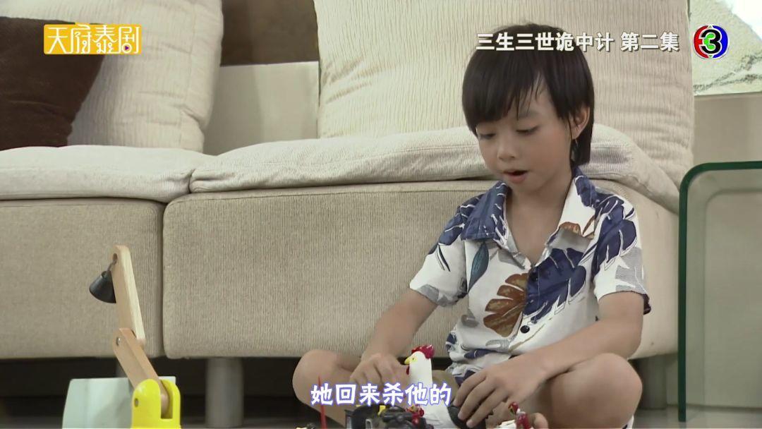 杨幂泰国男星,泰国杨幂