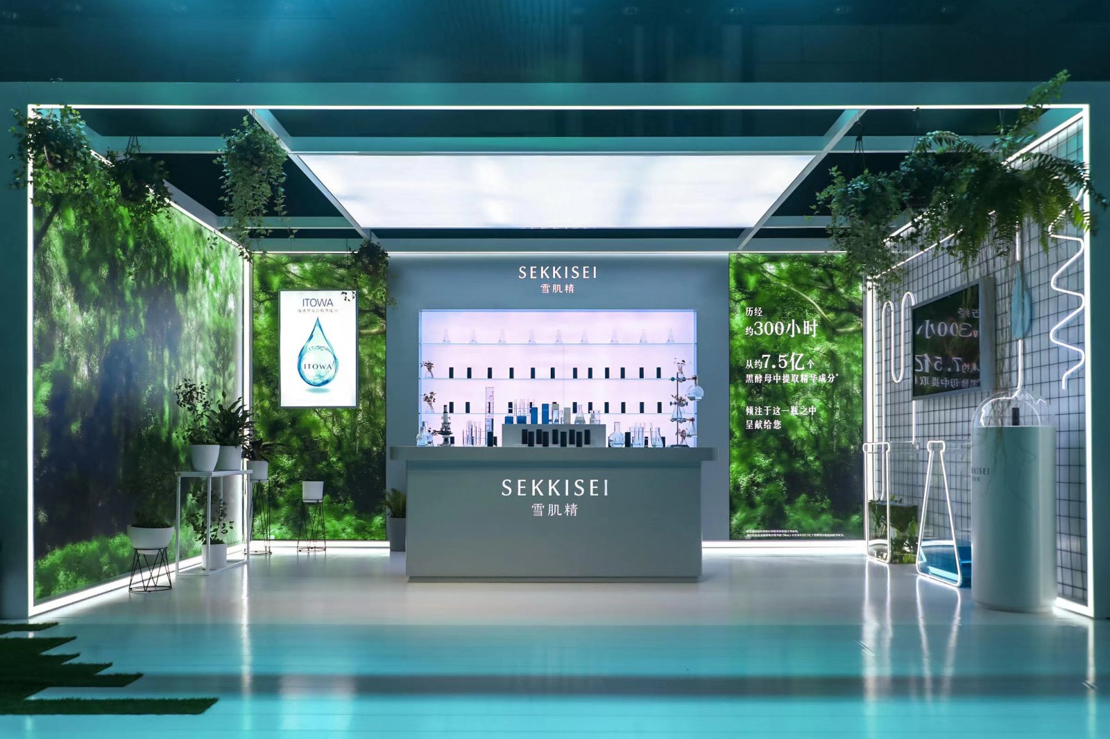 陈宥维雪肌精,雪肌精品牌大使陈宥维