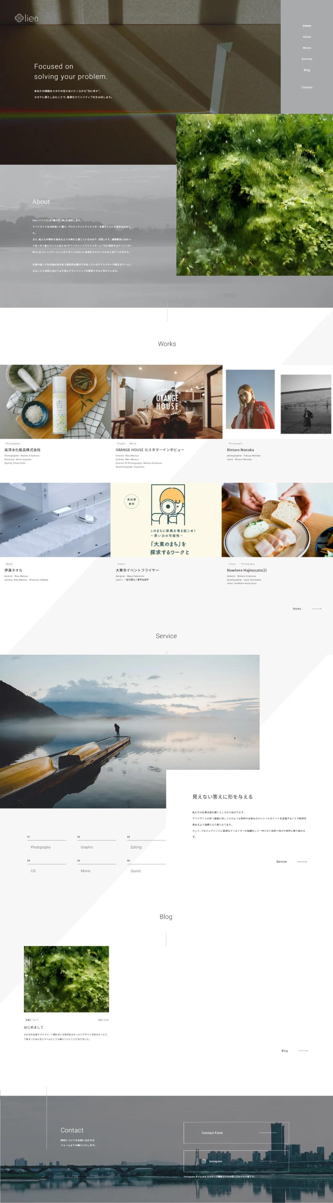 网页布局与网页配色设计,极简网页设计排版布局