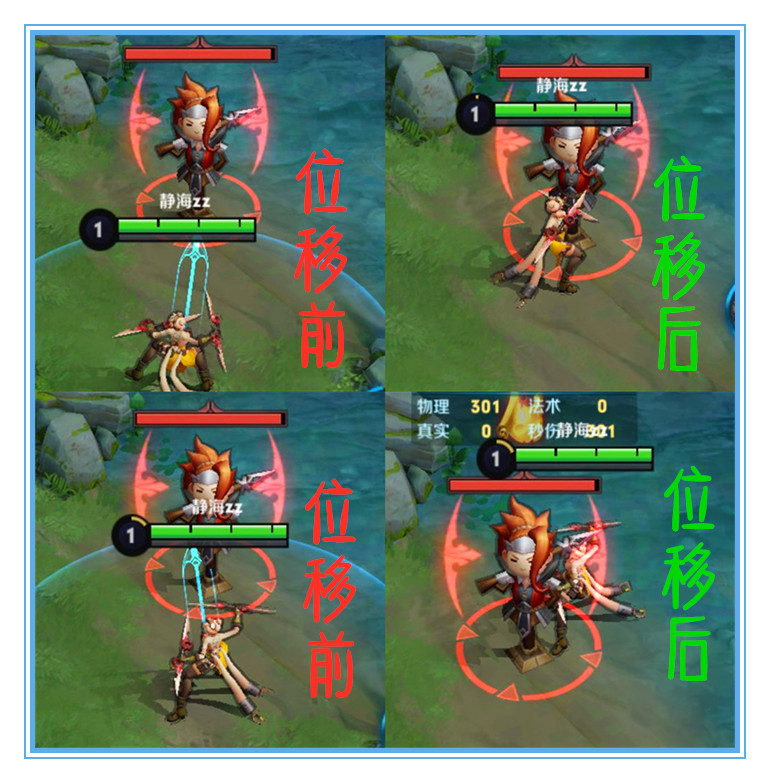 王者荣耀阿轲思路意识教学,王者荣耀怎么使用数据