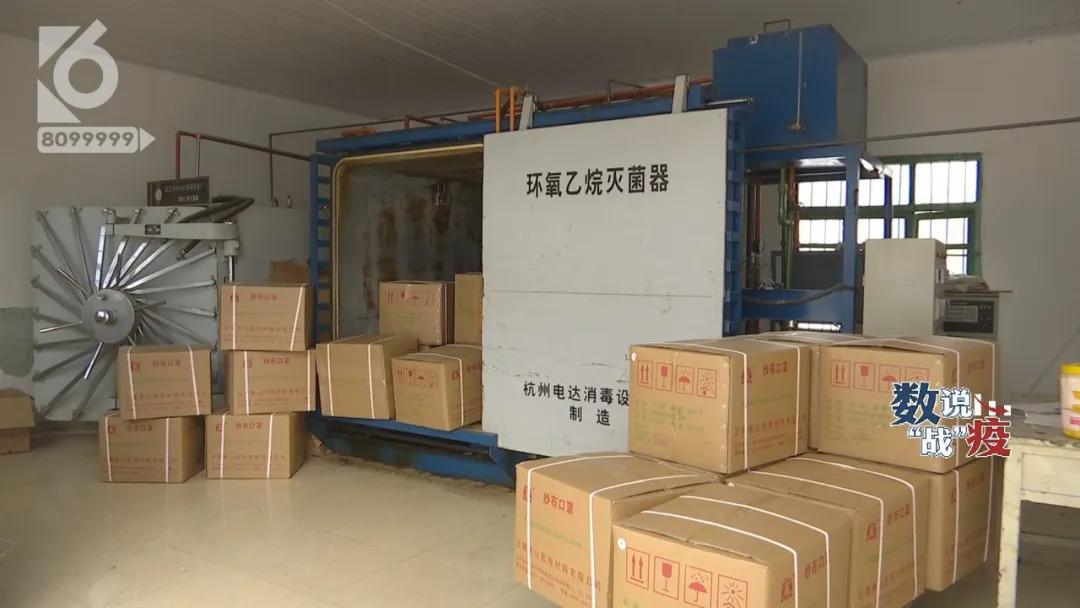 你用的口罩可能产自于，这支拉风的“奶奶缝纫机队”