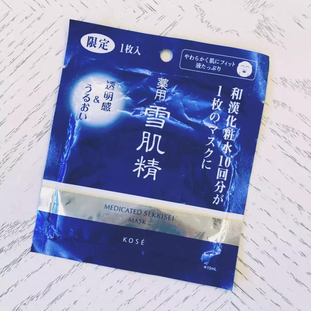 日本银座bebe美白面膜怎么样,日本utena佑天兰黄金果冻面膜