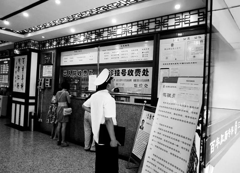 爱尔眼科为什么跌这么惨,爱尔眼科还会涨吗