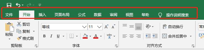 IF多重嵌套公式太长，每次用都让人抓狂，自定义函数轻松解决