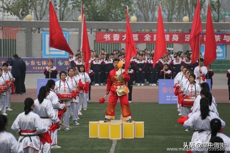 大荔县运动会开幕式所有完整视频,大荔县第三届教职工运动会