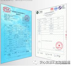 装修辅材怎么分辨真假,装修材料内幕大揭秘