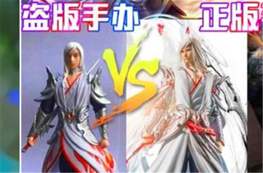 王者荣耀李白敏锐之力手办,王者荣耀李白敏锐之力武器手办