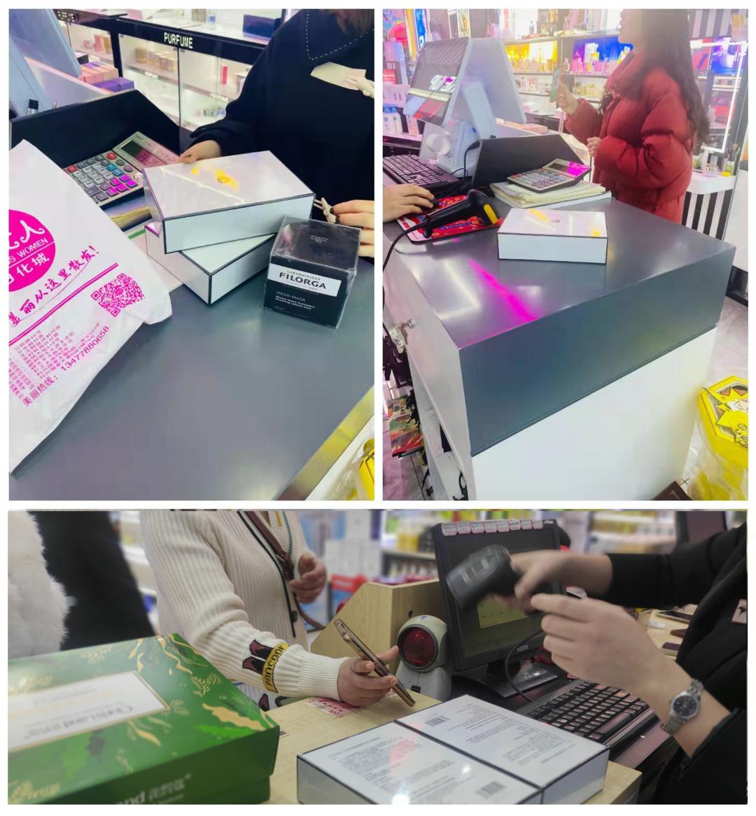 cb美妆品牌,cb美妆旗舰店