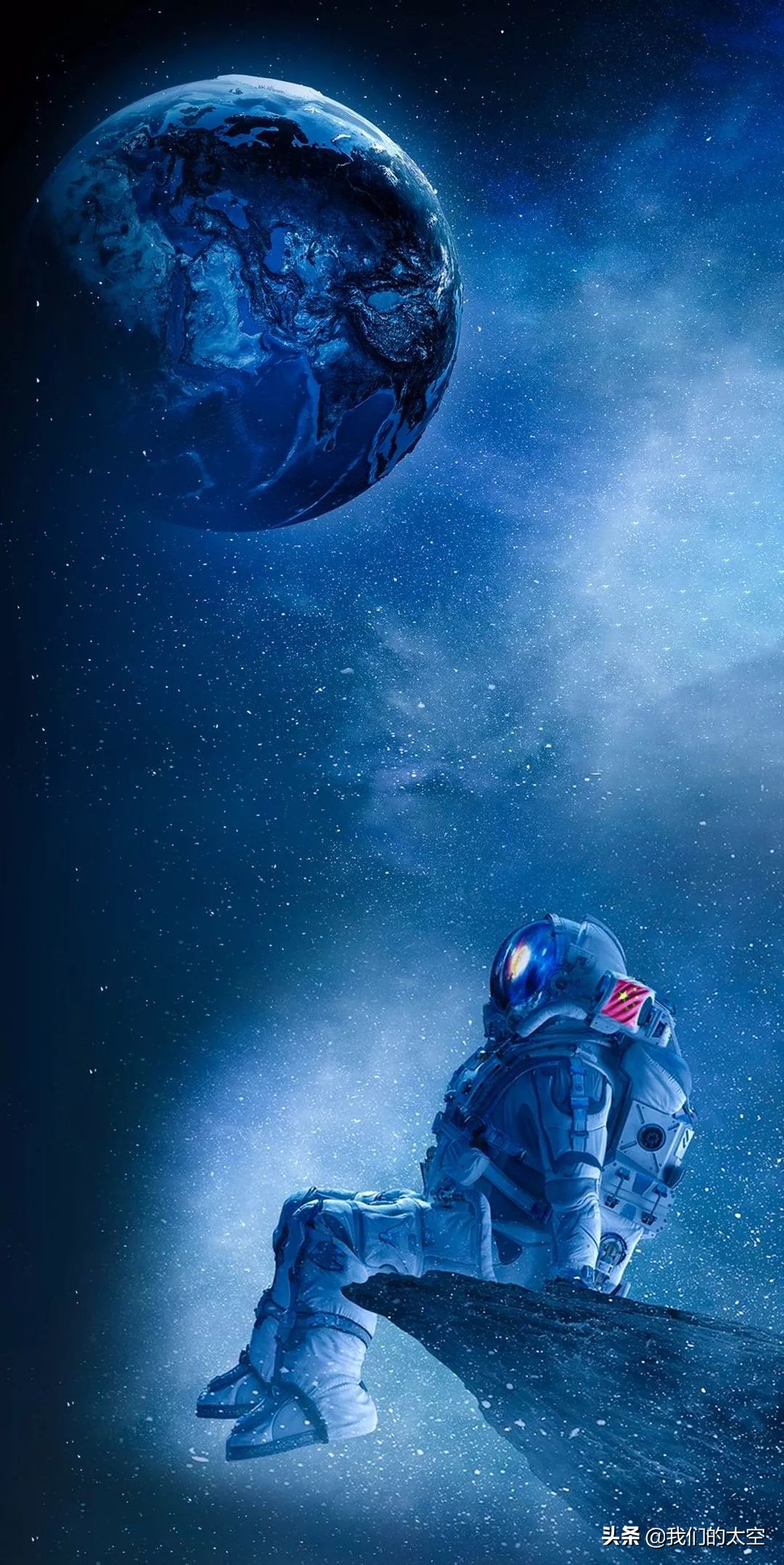 太空是什么色的,太空是什么东西