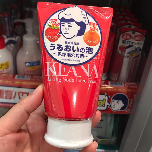 2023日本必买护肤品推荐,去日本必买护肤品推荐清单及价格