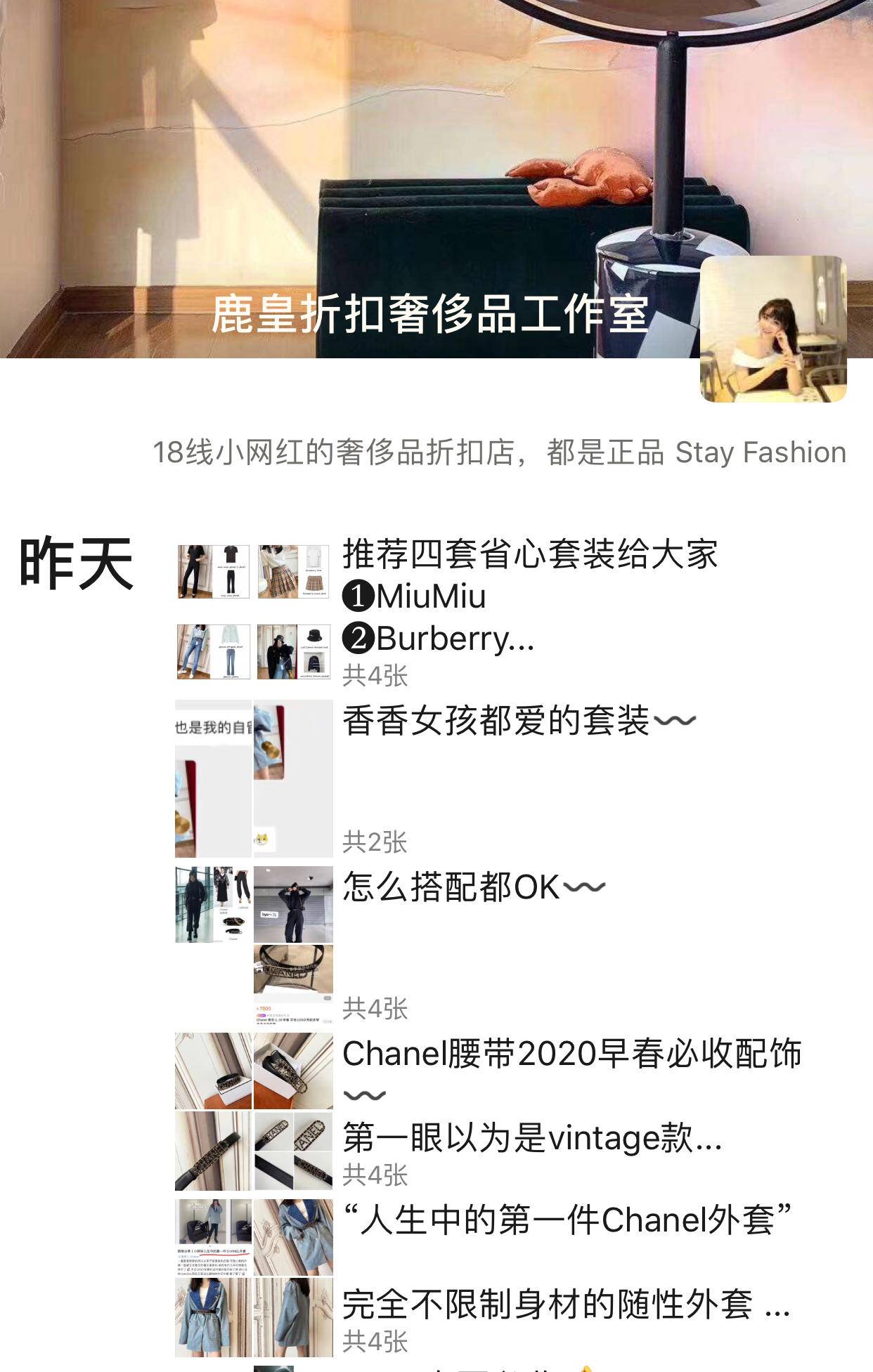 疫情在家兼职副业,疫情后的副业有多重要