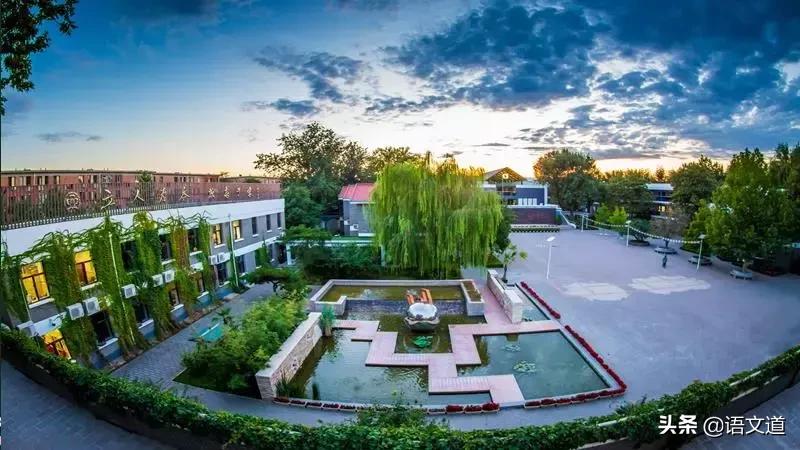 窦桂梅如何成为一个好老师,窦桂梅优秀教师是怎样炼成的