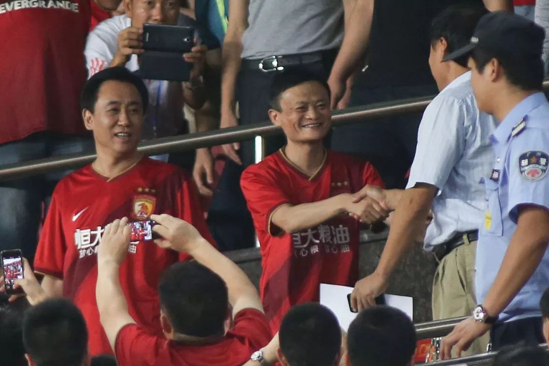 商之大者，许家印