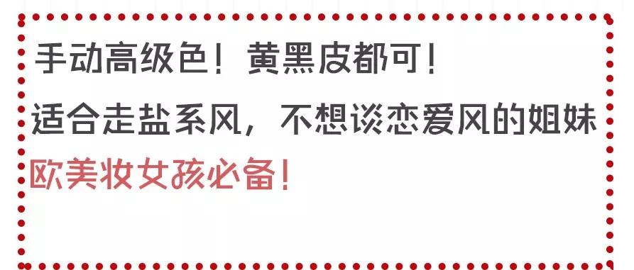 2020年口红必买色号图片,2020新年开运必买口红大盘点