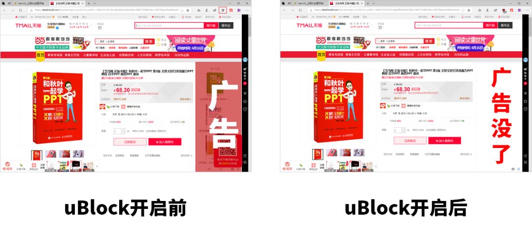 微软即将停止支持的软件,微软最好用的工具