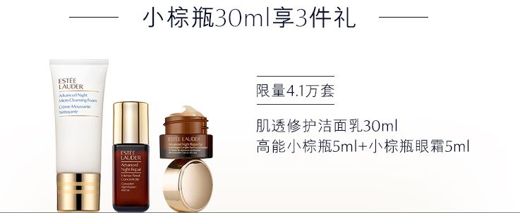 一份购物清单,一份购物必买清单