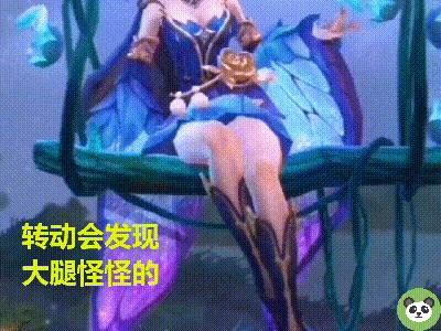 貂蝉圣诞皮肤和妲己新皮肤哪个好,王者荣耀貂蝉哪个皮肤性价比最高