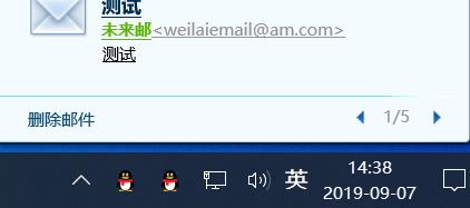 邮件营销指南,邮件营销方式和方案