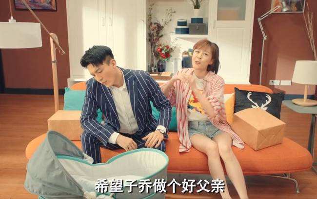 爱情公寓5美嘉子乔第1次相遇,爱情公寓5子乔描述生孩子的感觉