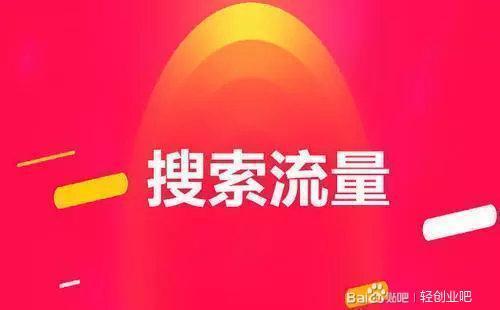 拼多多店铺怎么拒绝让无货源下单,拼多多无货源商家开网店好干吗