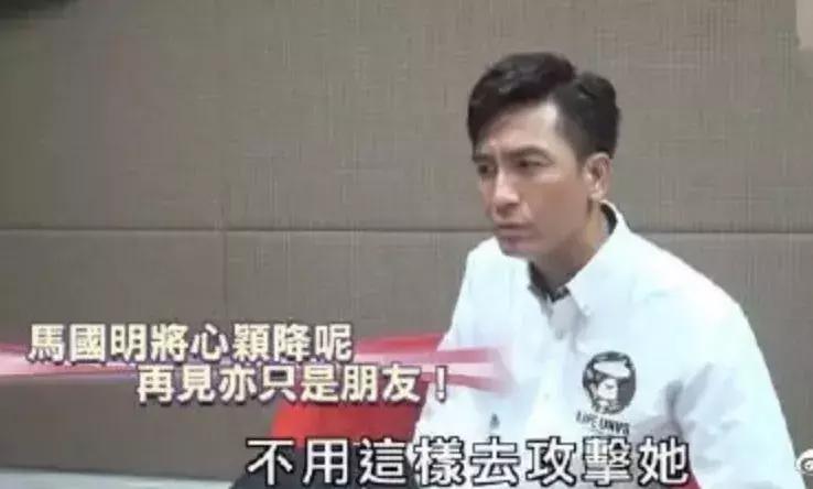 郑秀文许志安为什么不离婚,黄心颖许志安郑秀文