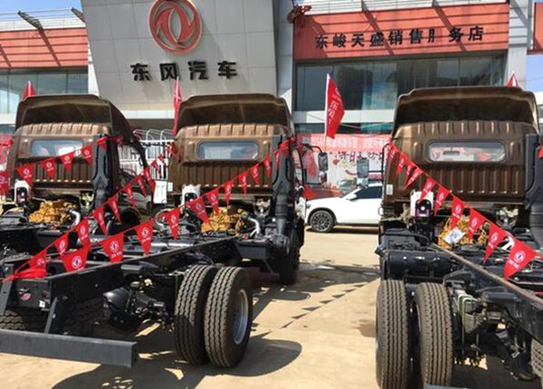 4.2米国五最新款轻卡价格,蓝牌轻卡最新款报价