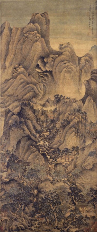 国画皴法的具体方法,国画9种皴法详细讲解