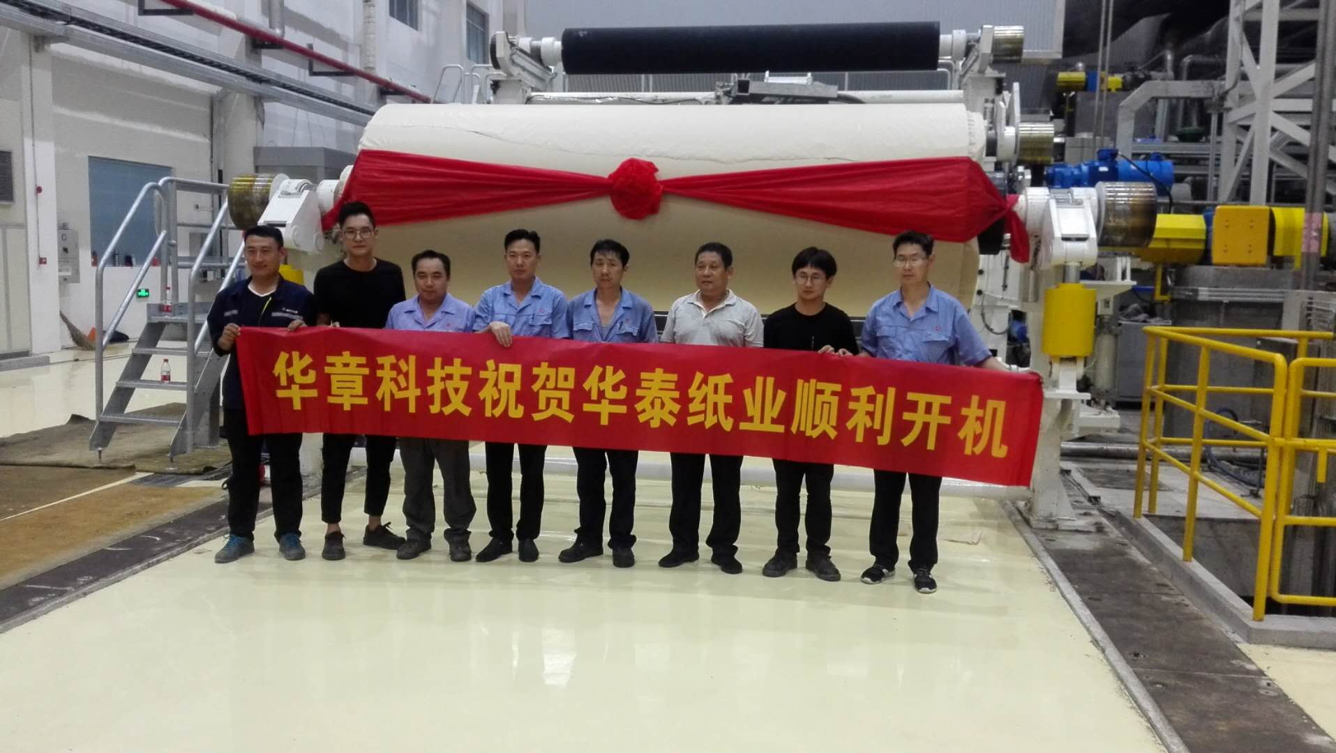 山东造纸十大龙头,山东6家企业进入造纸几强