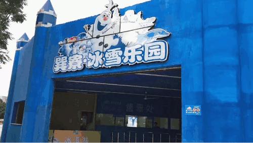 巽寮湾德泽园酒店沙滩,惠州巽寮湾出门就是海滩的酒店