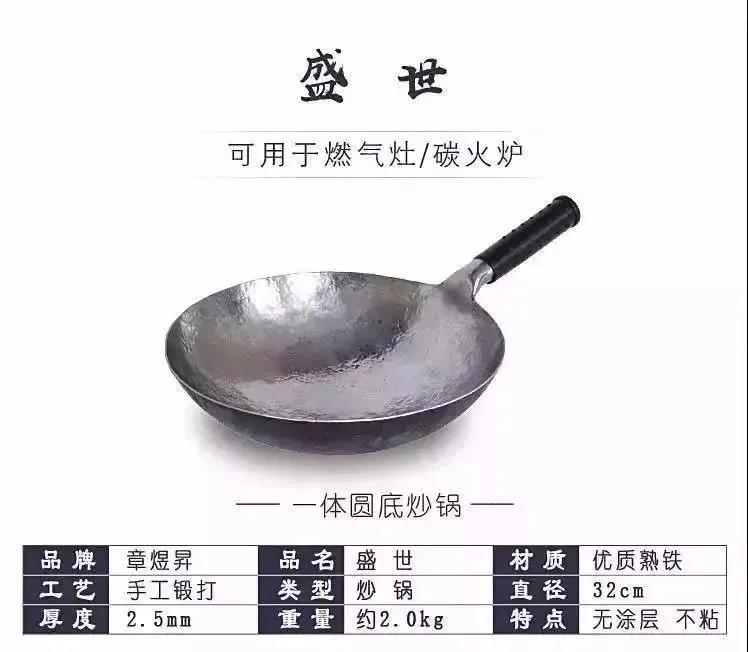 这锅绝了!没放一滴油,喷香诱人还不粘,秒杀饭馆招牌,全家人吃到连渣都不剩