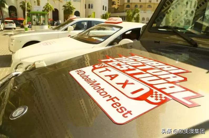 迪拜喷泉旅游攻略,迪拜民俗村旅游攻略