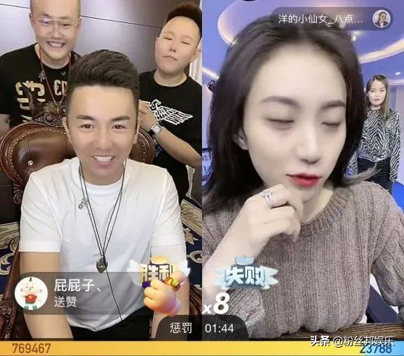 舞帝利哥打出来过10亿分吗,舞帝利哥最新回放四人连麦哑舍