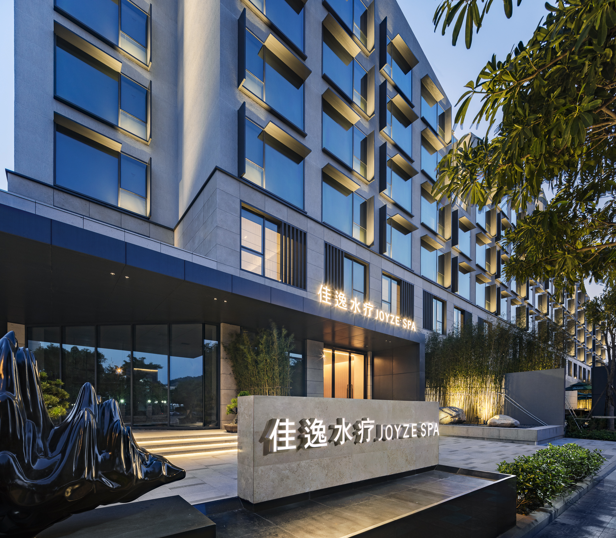 厦门佳逸水疗攻略,厦门佳逸水疗美疗项目