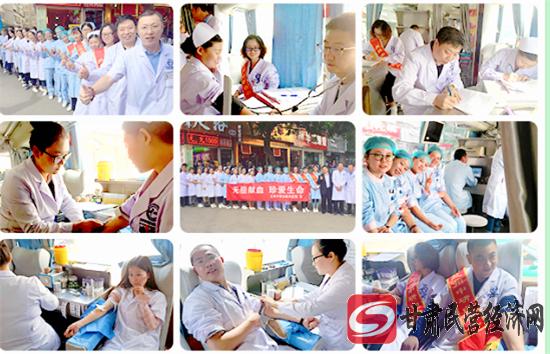 兰州中研白癜风医院杨红红,兰州中妍白癜风医院