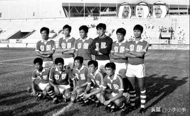 临阵换帅捅娄子！国足经历首个黑色3分钟，成日后梦魇