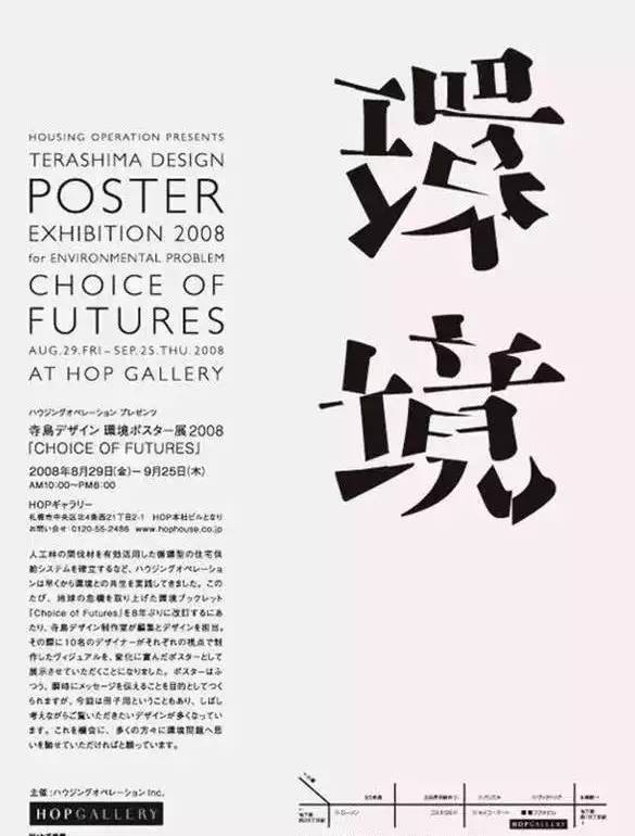 ps英文字体设计高级,ps高级感中文字体推荐