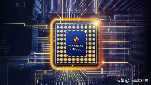 最新高通运营商消息,高通今后之路